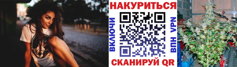 Какие есть наркотики Красногорск Cocaine  МЕФ  Alpha-PVP  Марихуана  ГАШИШ 