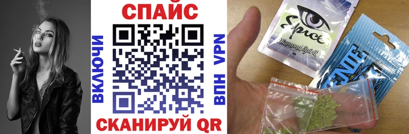 Бутират BDO  где купить наркотик  Красногорск 