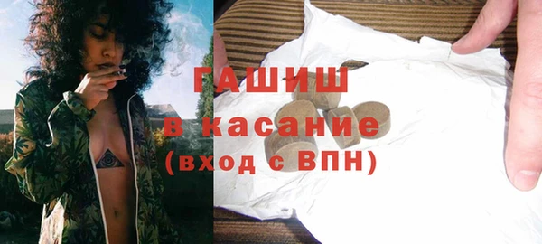 гидропоника Алексеевка