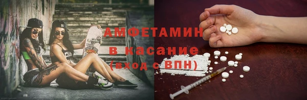 гидропоника Алексеевка