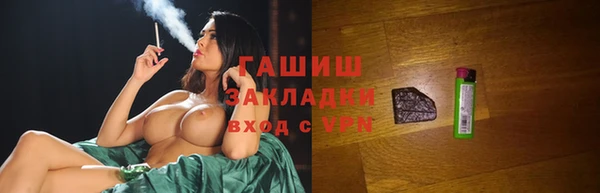 гидропоника Алексеевка