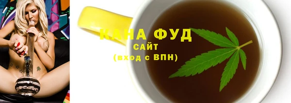 гидропоника Алексеевка