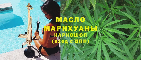 кристаллы Алзамай
