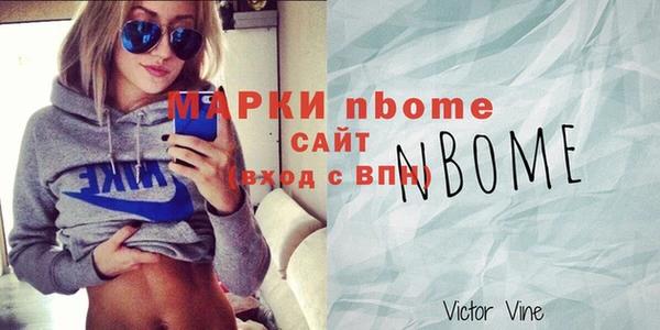 прущая мука Алексин