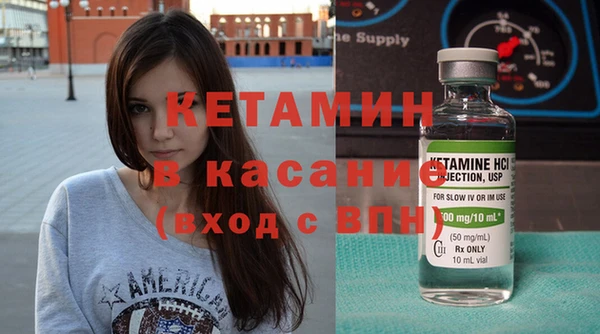 кристаллы Алзамай