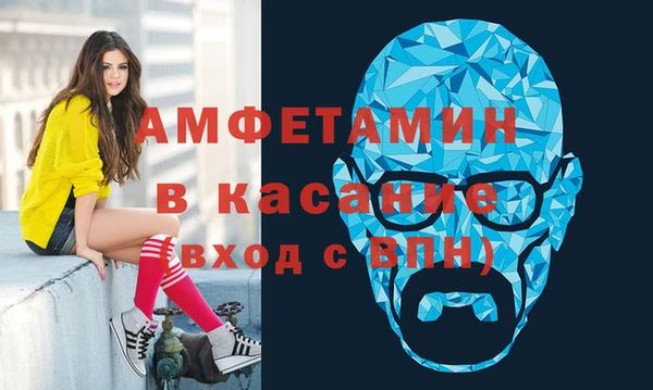 гидропоника Алексеевка
