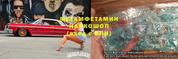 гидропоника Алексеевка