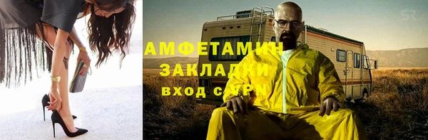 гидропоника Алексеевка