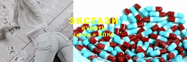 прущая мука Алексин
