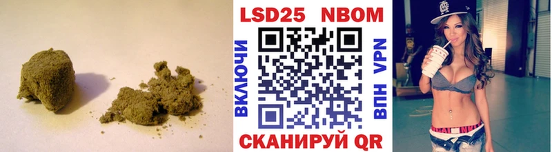Лсд 25 экстази кислота Красногорск